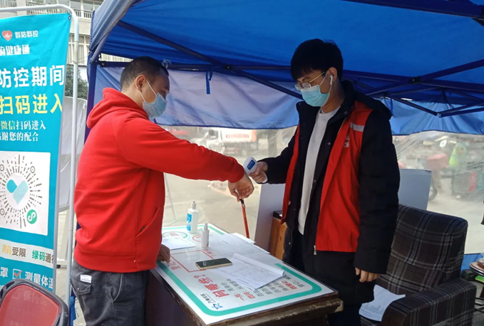 Image title Image title