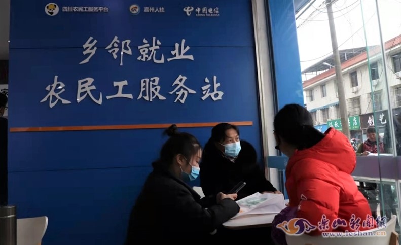 Image title Image title