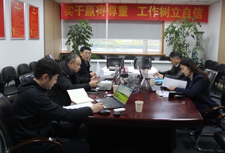 Image title Image title