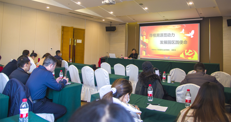 Image title Image title