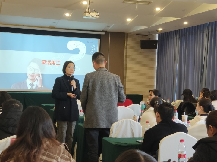 Image title Image title