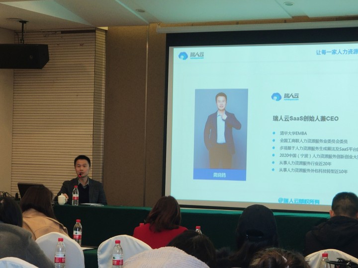 Image title Image title