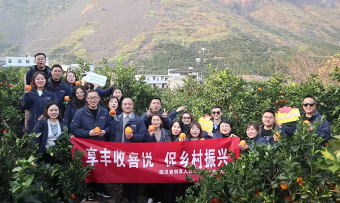 Image title Image title