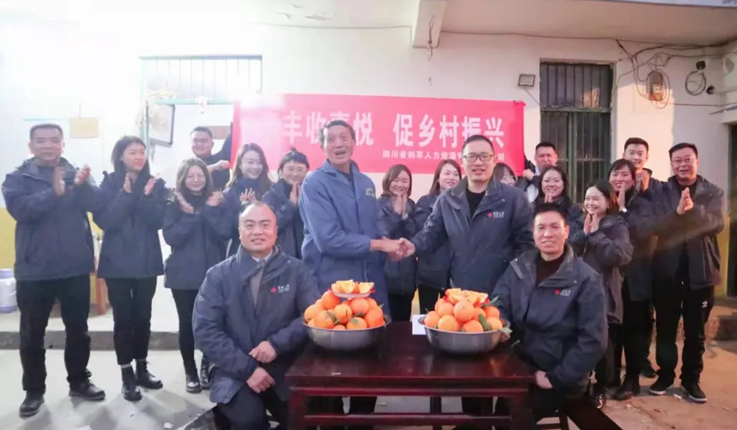 Image title Image title