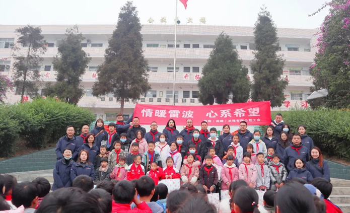 Image title Image title