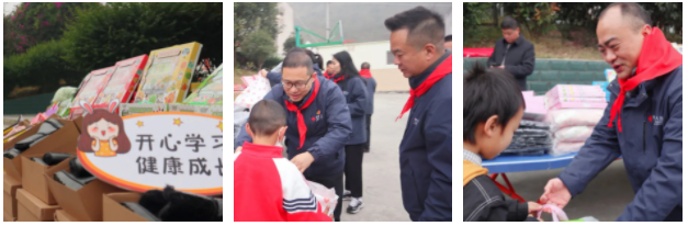 Image title Image title