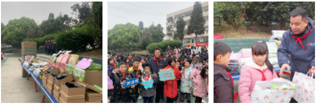 Image title Image title