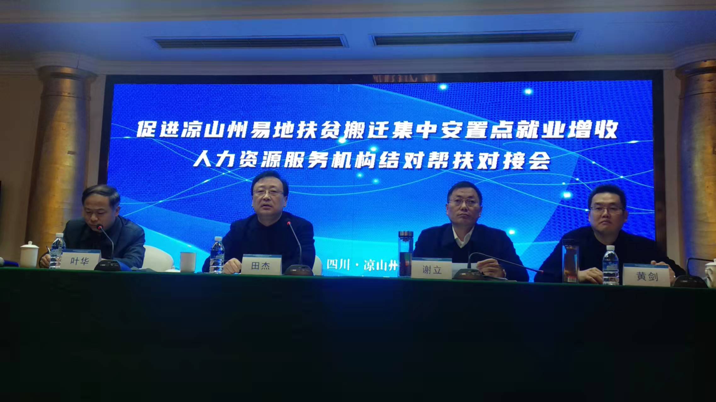 Image title Image title