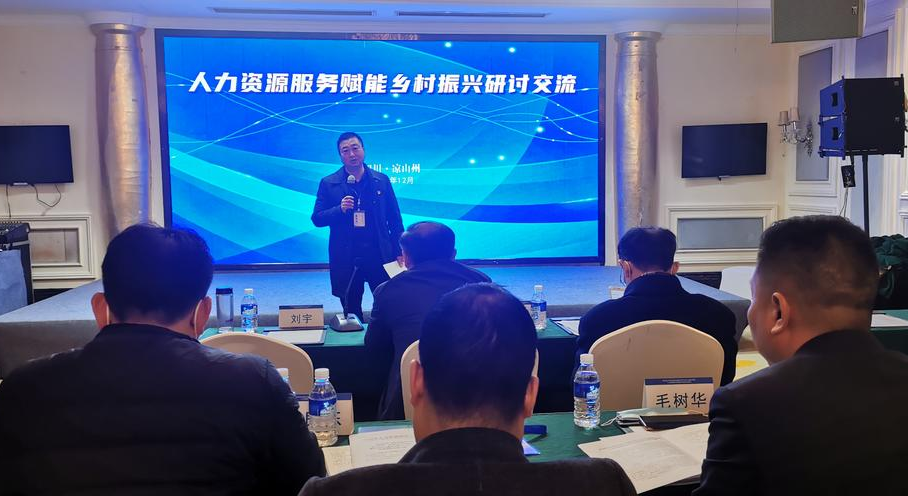 Image title Image title