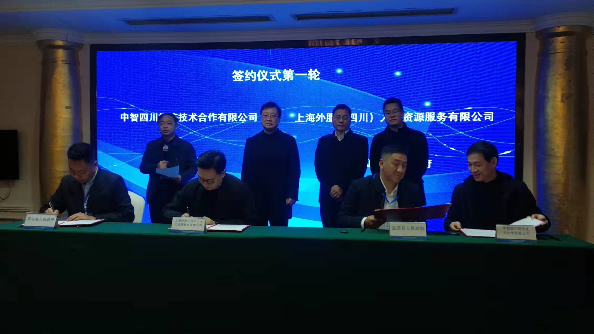 Image title Image title