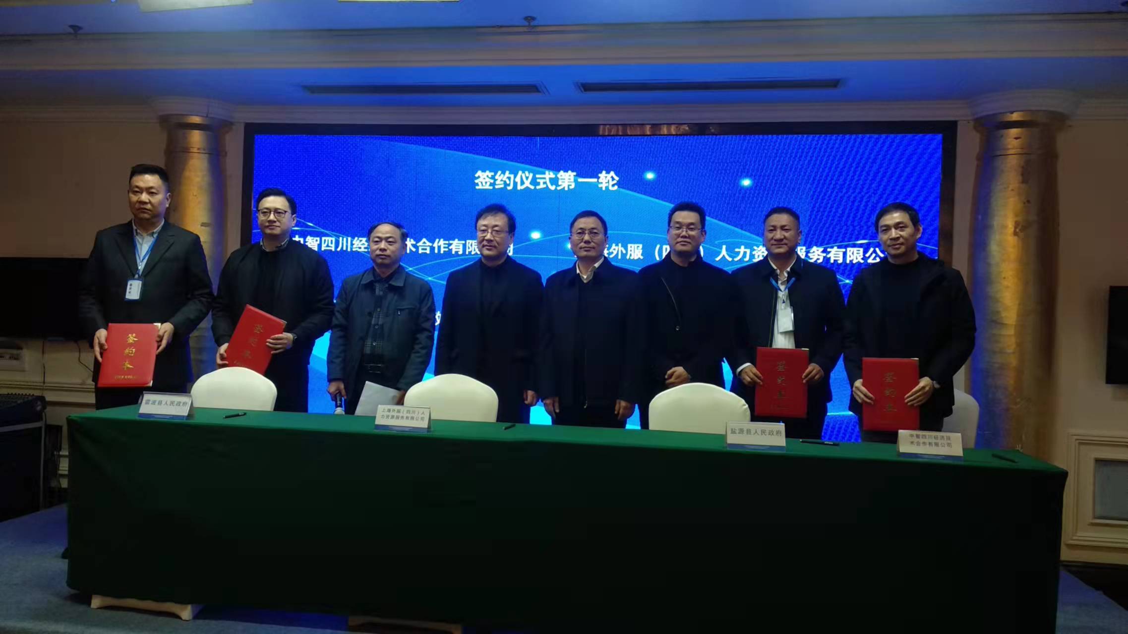 Image title Image title