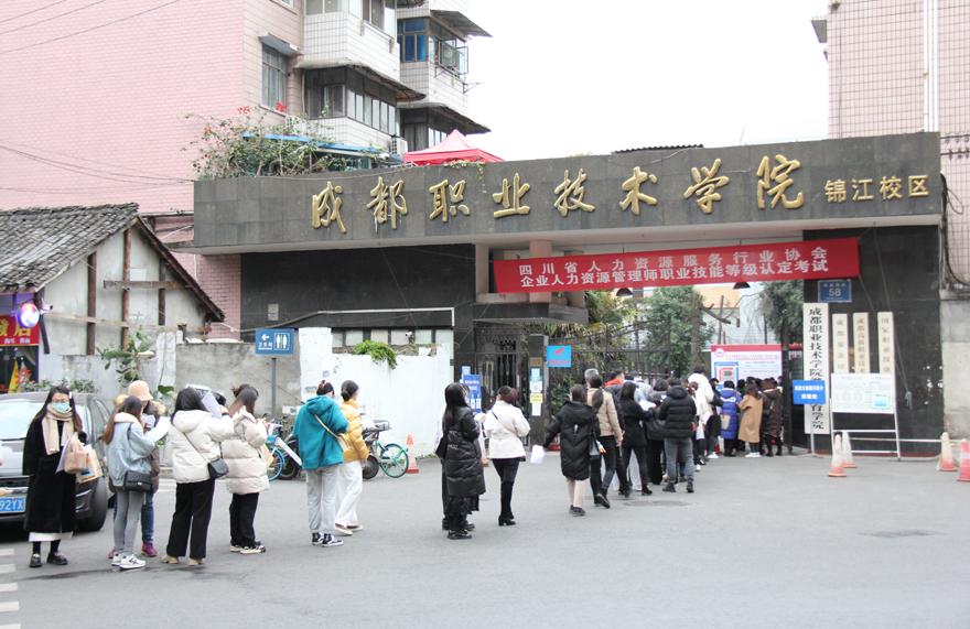 Image title Image title