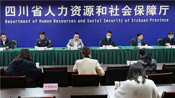 Image title Image title