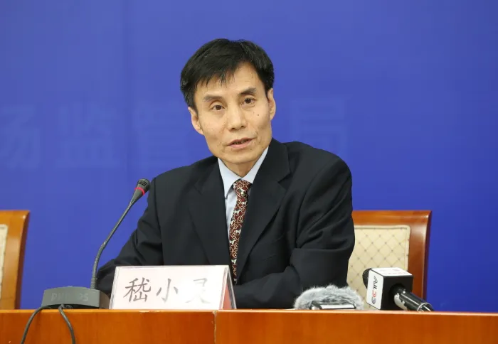 Image title Image title