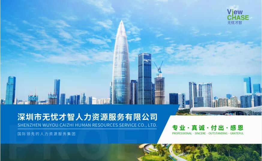 Image title Image title