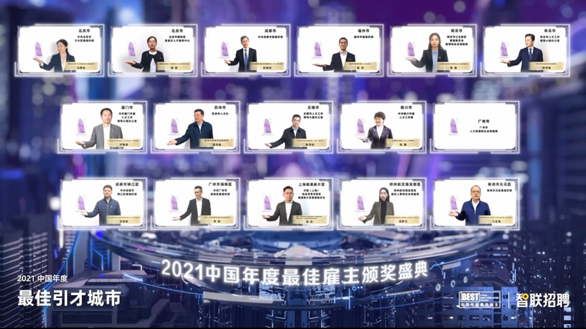 Image title Image title