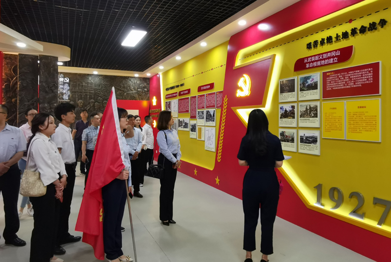 Image title Image title