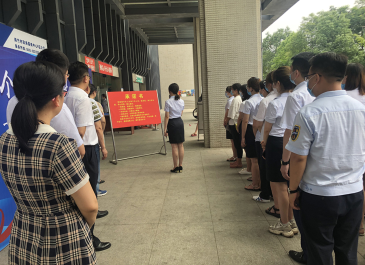 Image title Image title