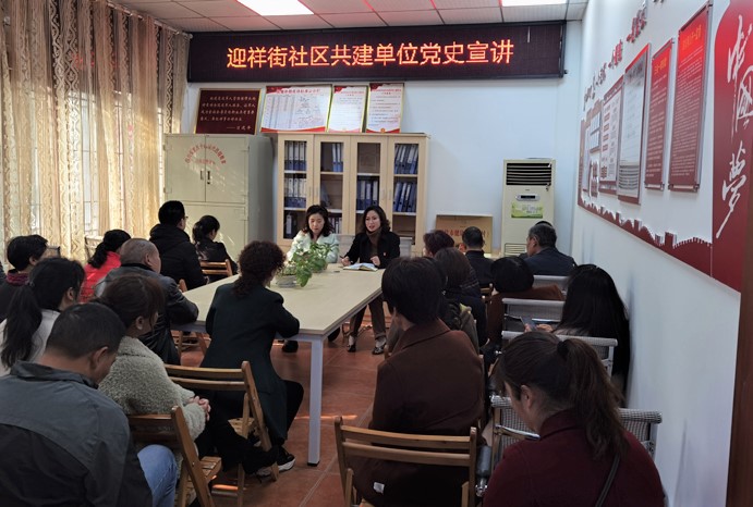 Image title Image title