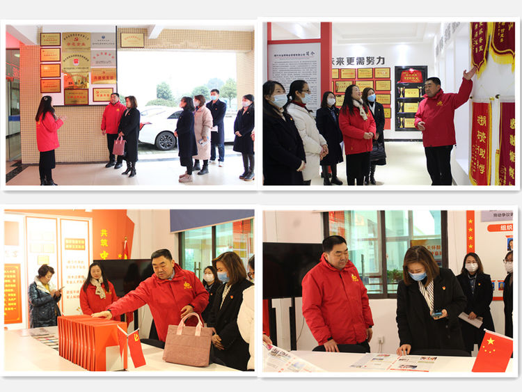 Image title Image title