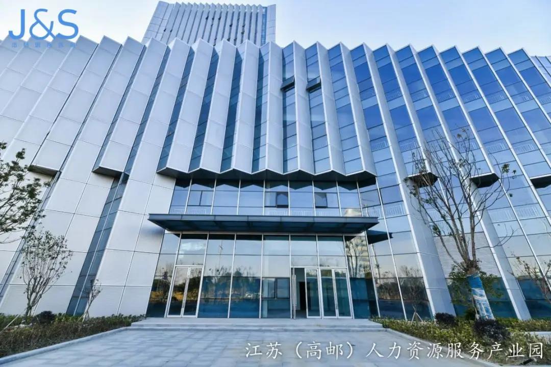 Image title Image title