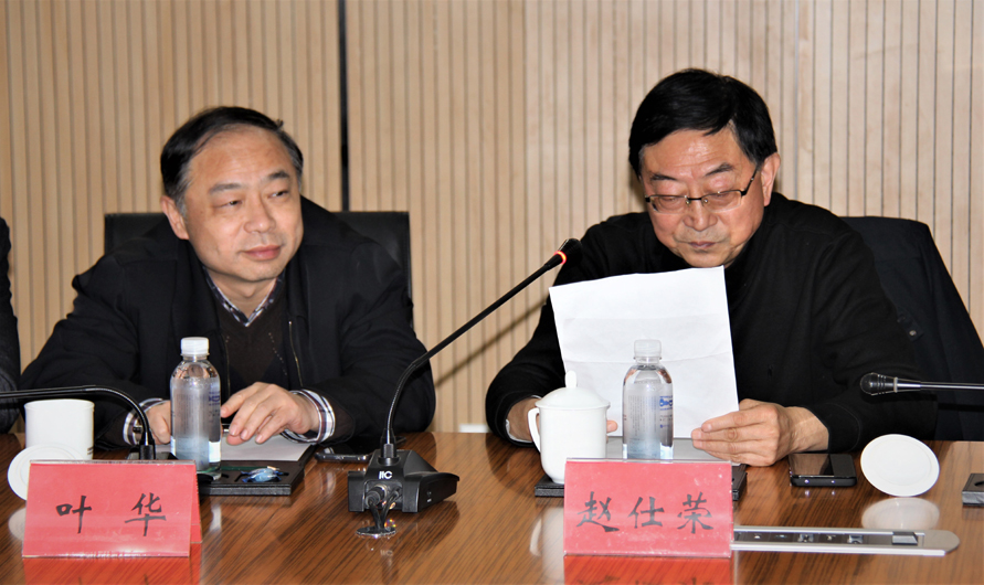 Image title Image title