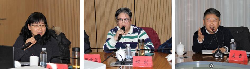 Image title Image title