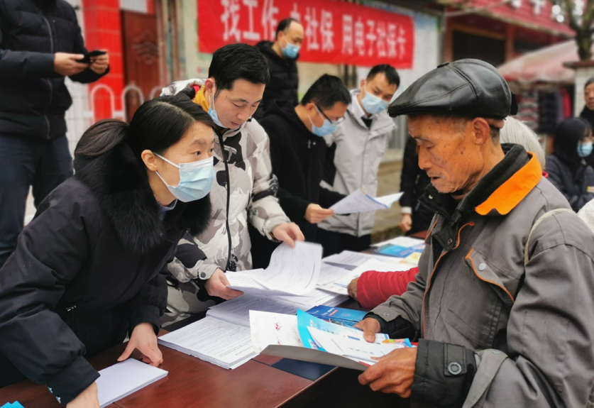 Image title Image title