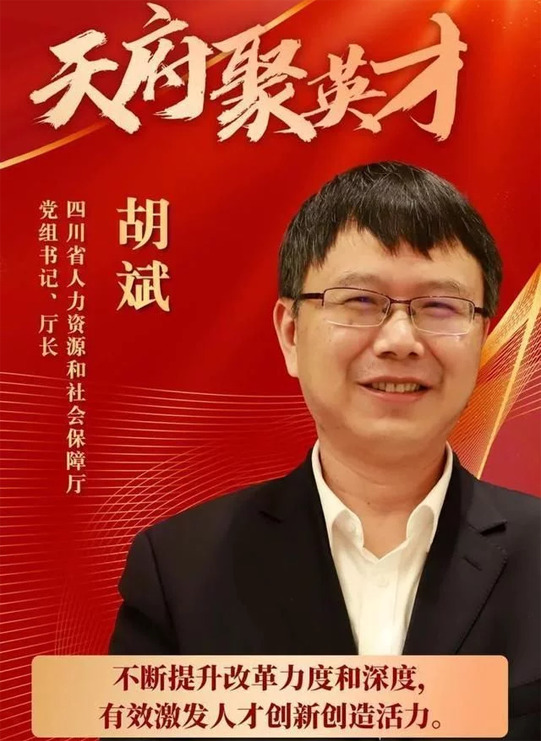 Image title Image title