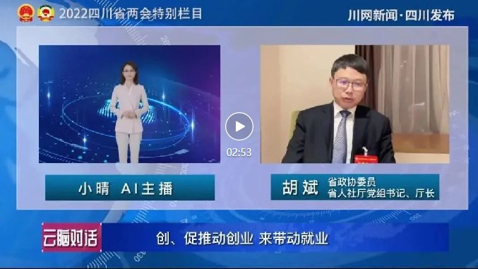 Image title Image title