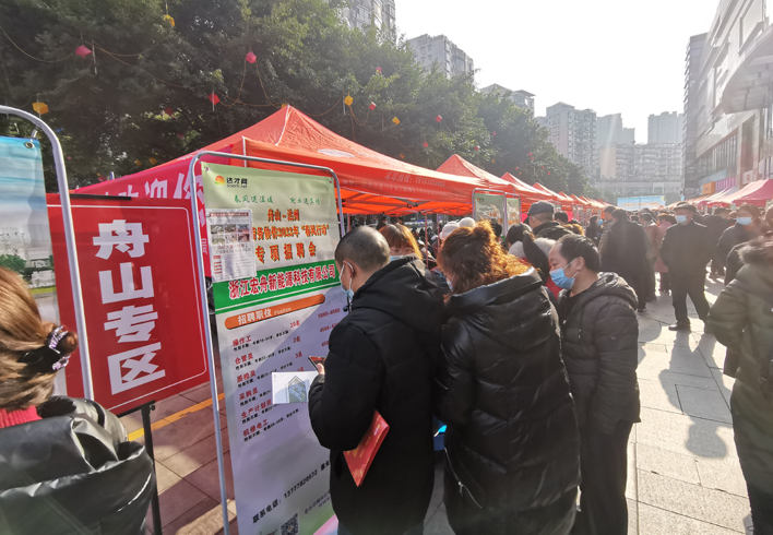 Image title Image title