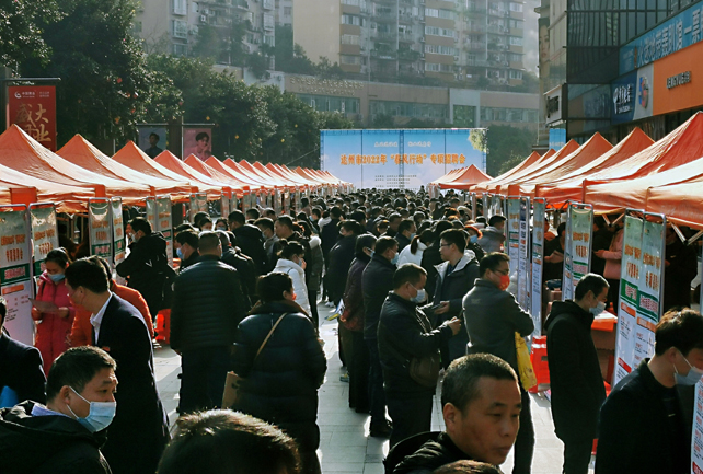 Image title Image title