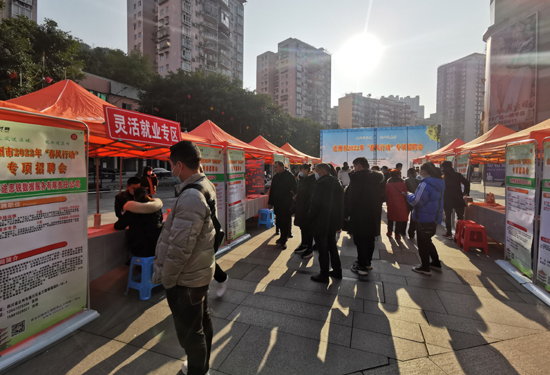 Image title Image title