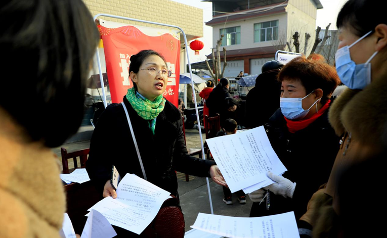 Image title Image title