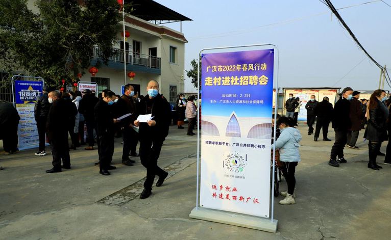 Image title Image title