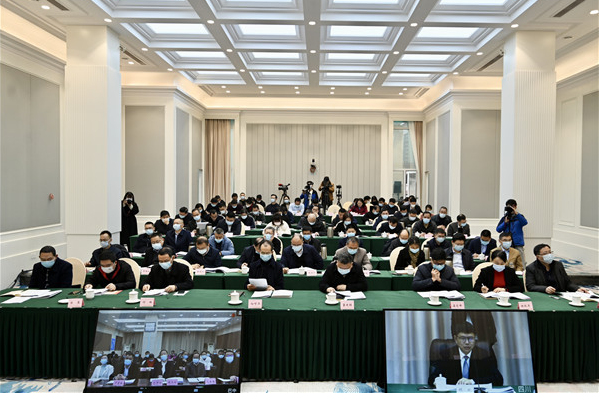 Image title Image title