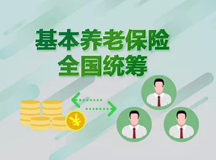 Image title Image title