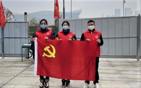 Image title Image title