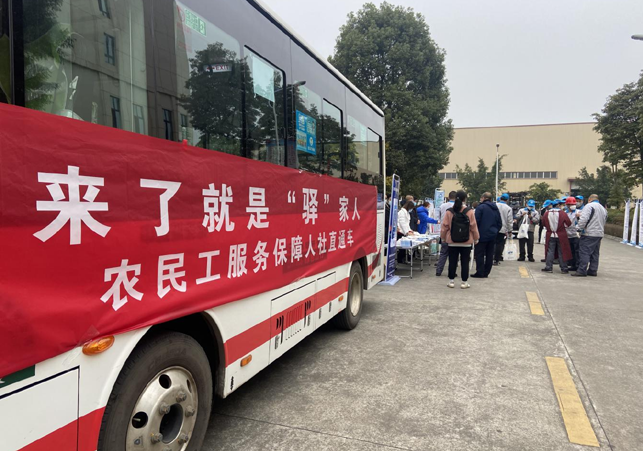 Image title Image title