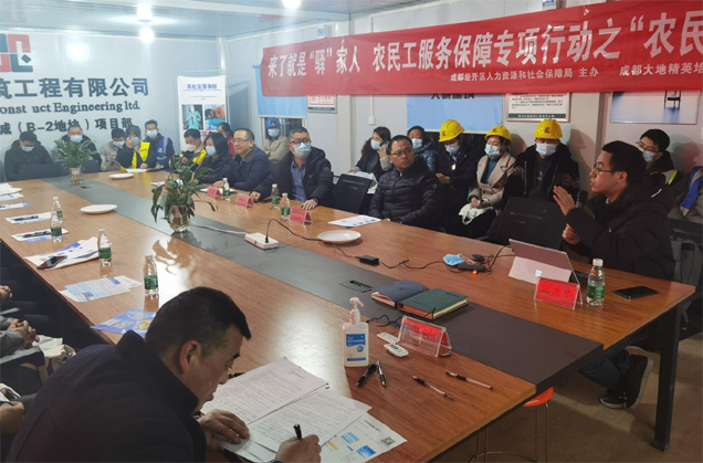 Image title Image title