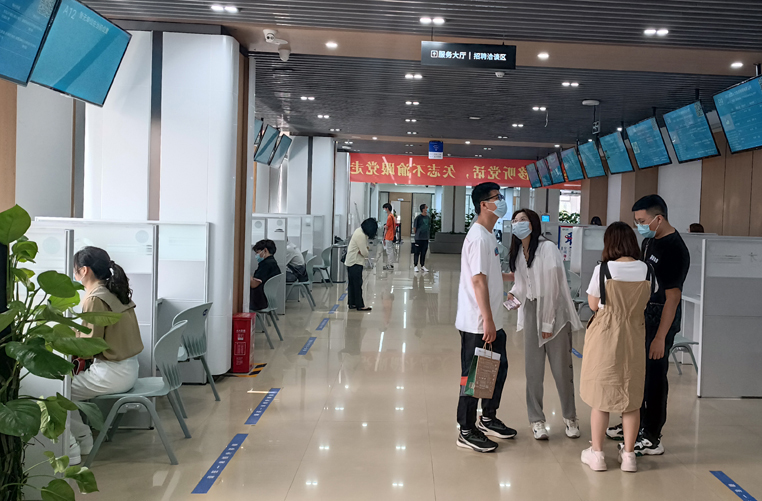 Image title Image title