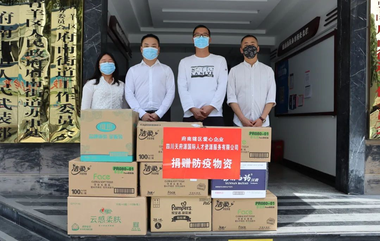 Image title Image title