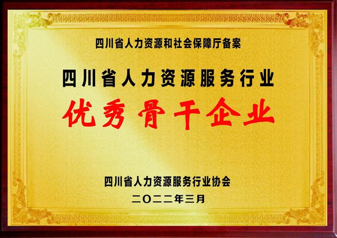 Image title Image title