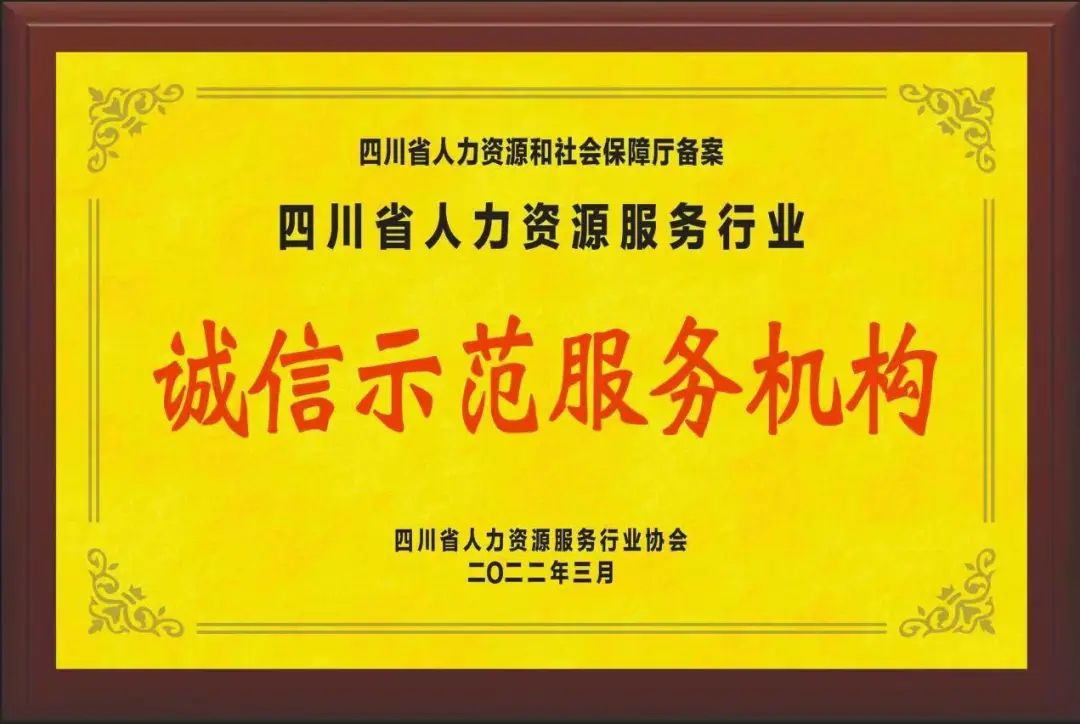 Image title Image title