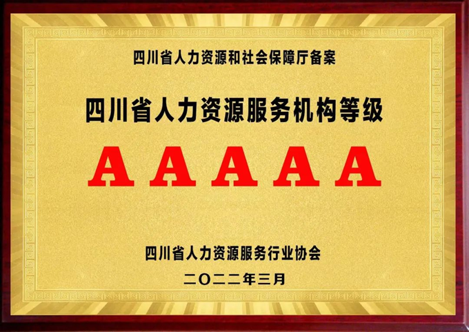 Image title Image title