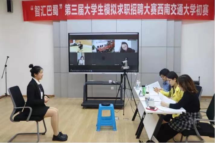 Image title Image title