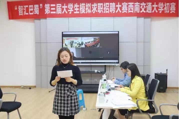 Image title Image title