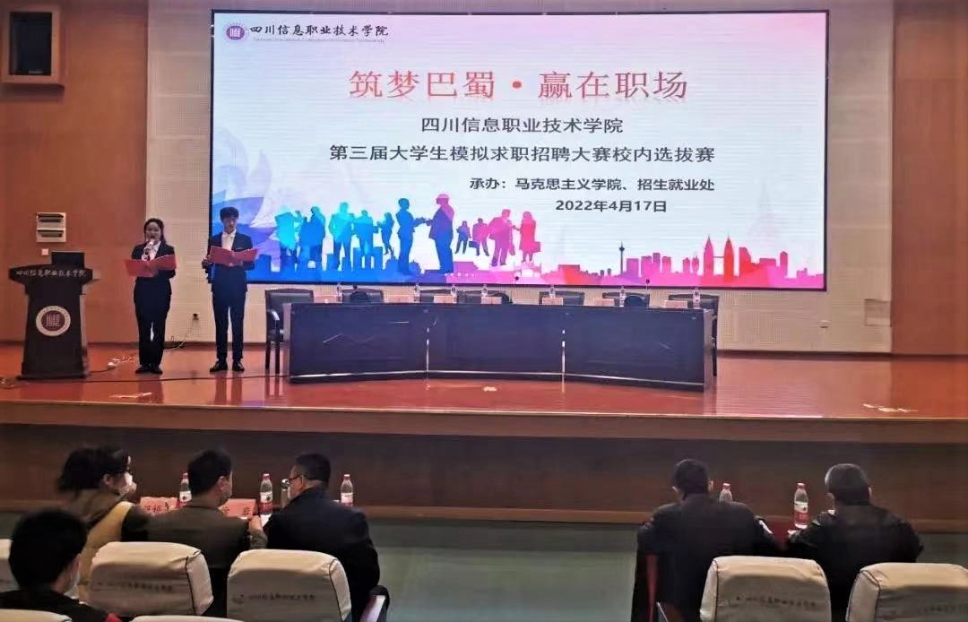 Image title Image title