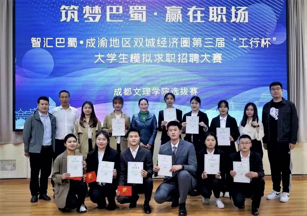 Image title Image title