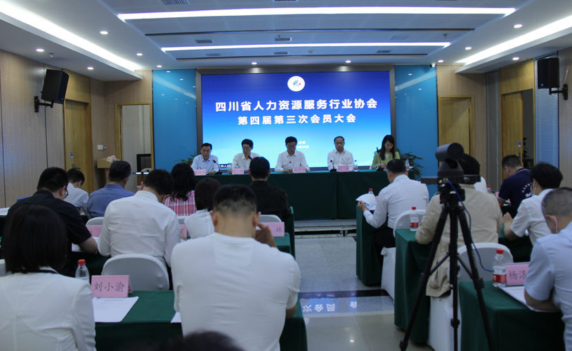 Image title Image title